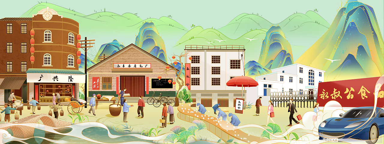 【永叔公】中华老字号如何俘虏年轻消费者的味蕾？（图ZMzAxNTQ2NjQ0） - 品牌 - 站酷设计师羚佳设计原创素材 - 站酷ZCOOL