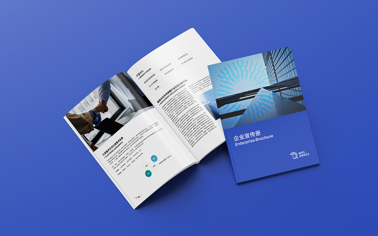 安芯美送来了连森材料（图ZMzE2NTE1OTA4） - 品牌 - 站酷设计师迷lu原创素材 - 站酷ZCOOL