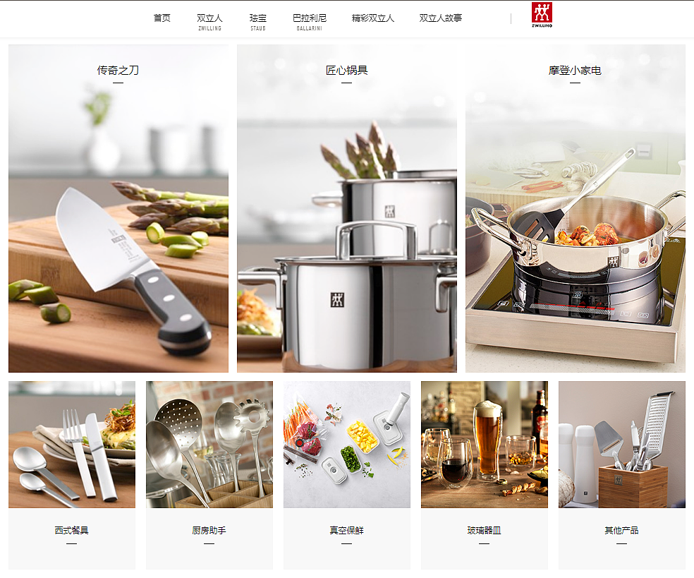 去掉（图ZMzE2ODI1OTI0） - 软件界面 - 站酷设计师jiang1987ever原创素材 - 站酷ZCOOL