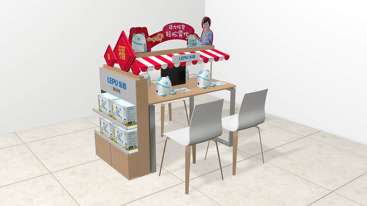 展厅搭建-制氧机专区设计分享（图ZMzU0MDI5NDg4） - 宣传物料 - 站酷设计师sky红钰原创素材 - 站酷ZCOOL