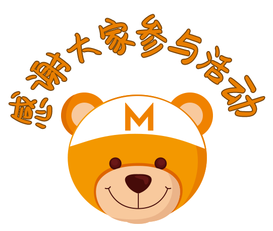 企业专属表情包（图ZMjk4MTMyMjky） - 宣传物料 - 站酷设计师Sunny8706原创素材 - 站酷ZCOOL