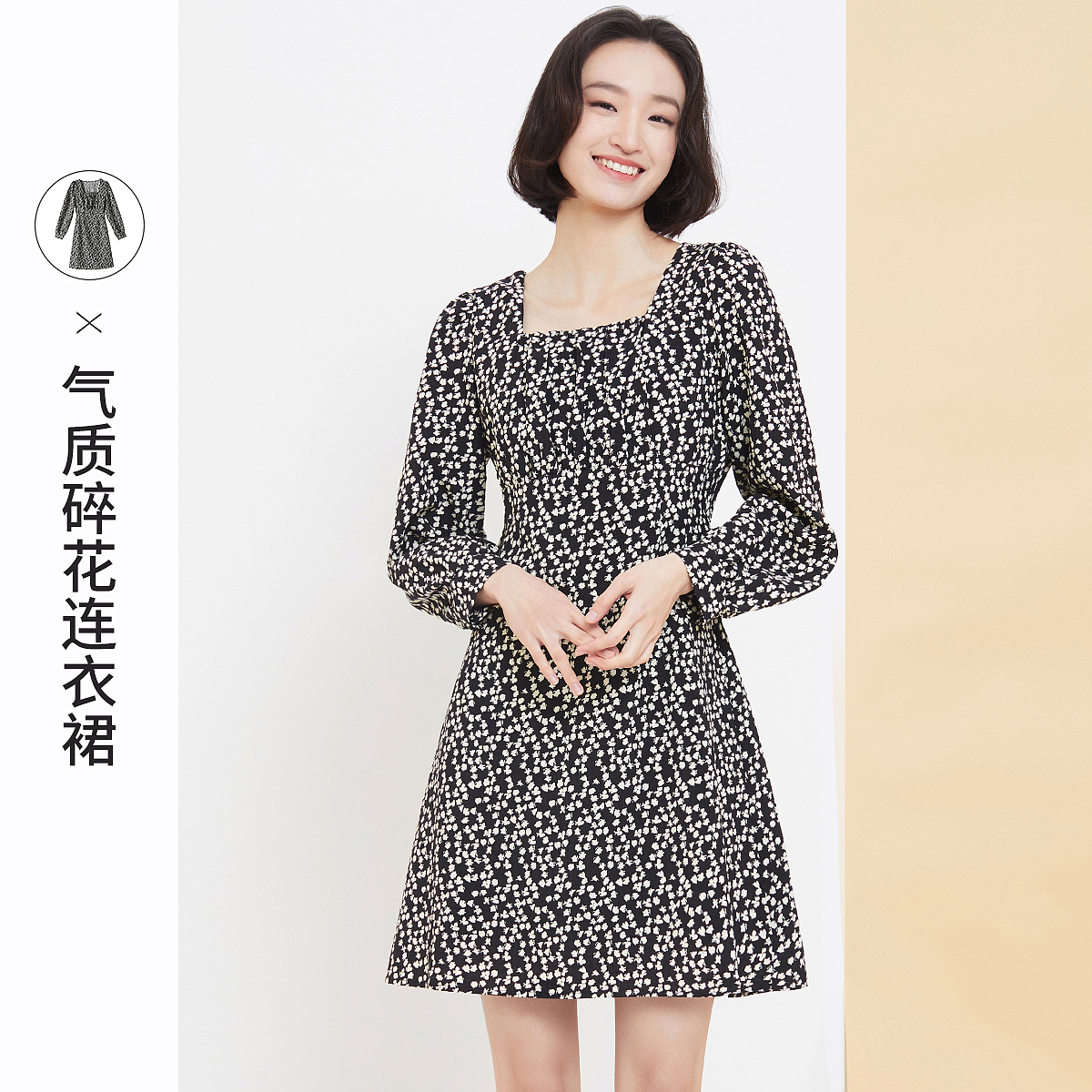 凯撒风格形象图