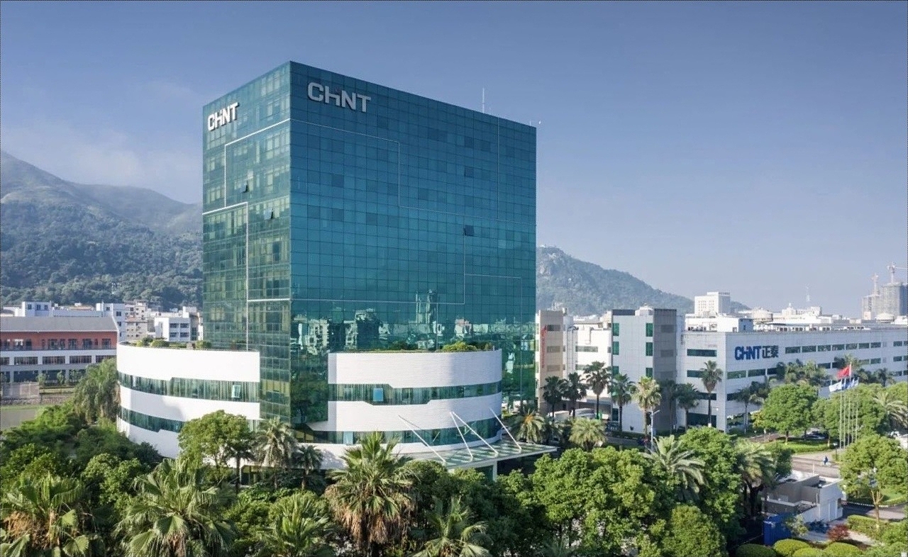 【上海雍熙YONGSY】电器行业发高端网站建设：正泰电器