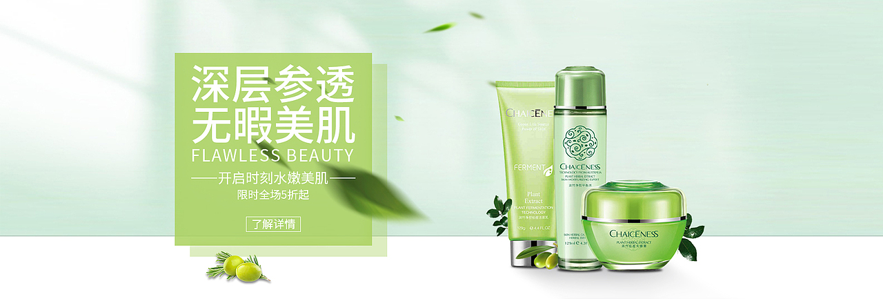 BANNER（图ZMzE5NDI3NzI0） - 宣传物料 - 站酷设计师Z389401181原创素材 - 站酷ZCOOL