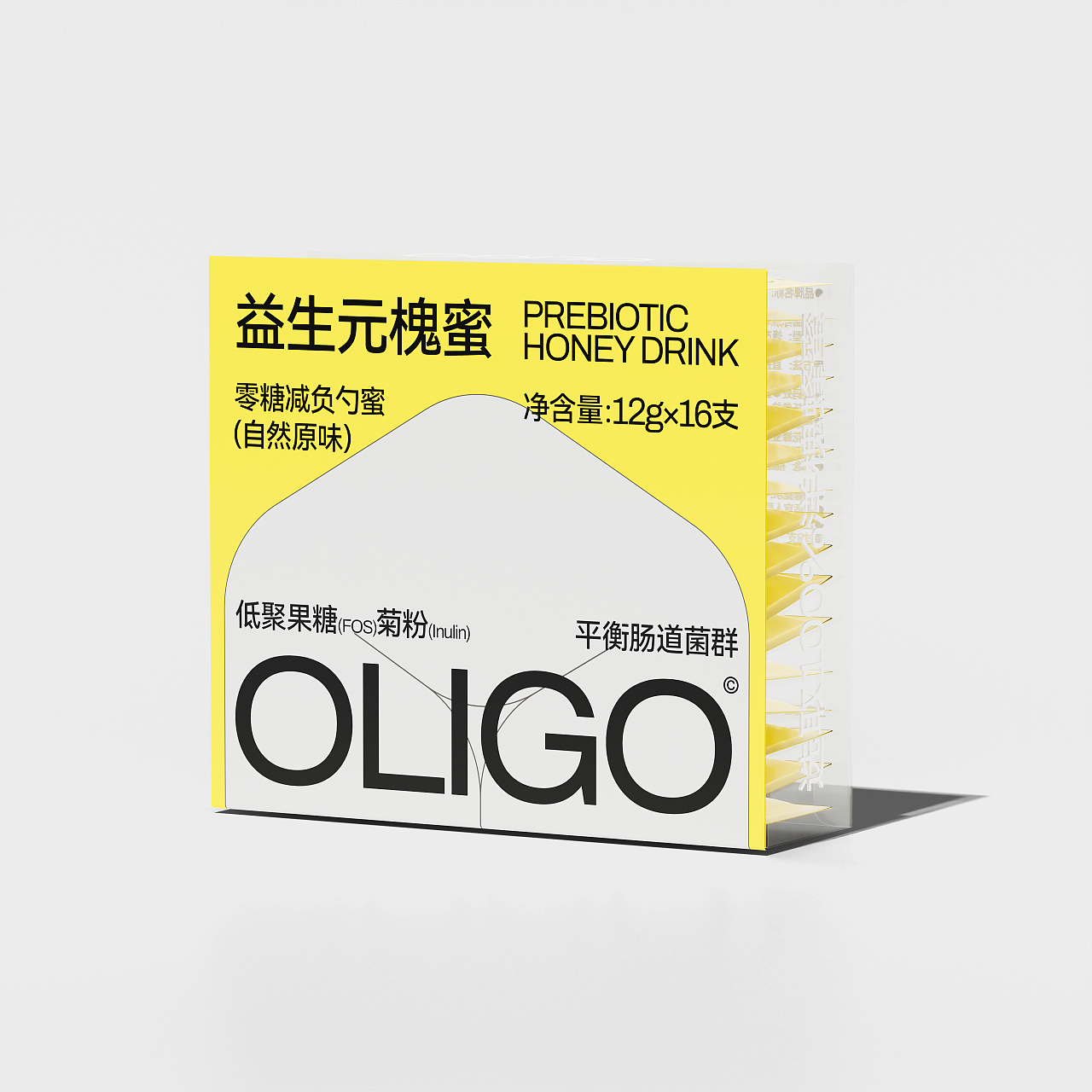OLIGO - 洋槐蜂蜜包装(图ZMzE5NDk2MDU2) - 包装 - 站酷设计师1To3_Design_Lab原创素材 - 站酷ZCOOL