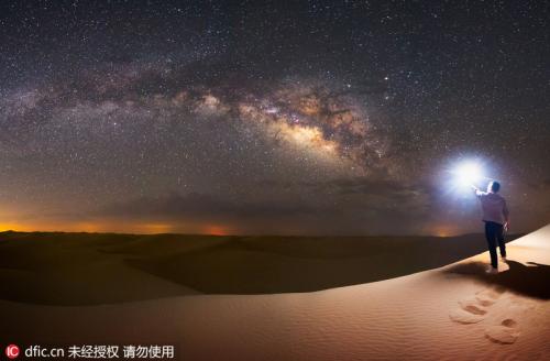 Darren丶L的个人主页（封面预览） - 主页封面设置 - 站酷设计师Darren丶L原创素材 - 站酷ZCOOL