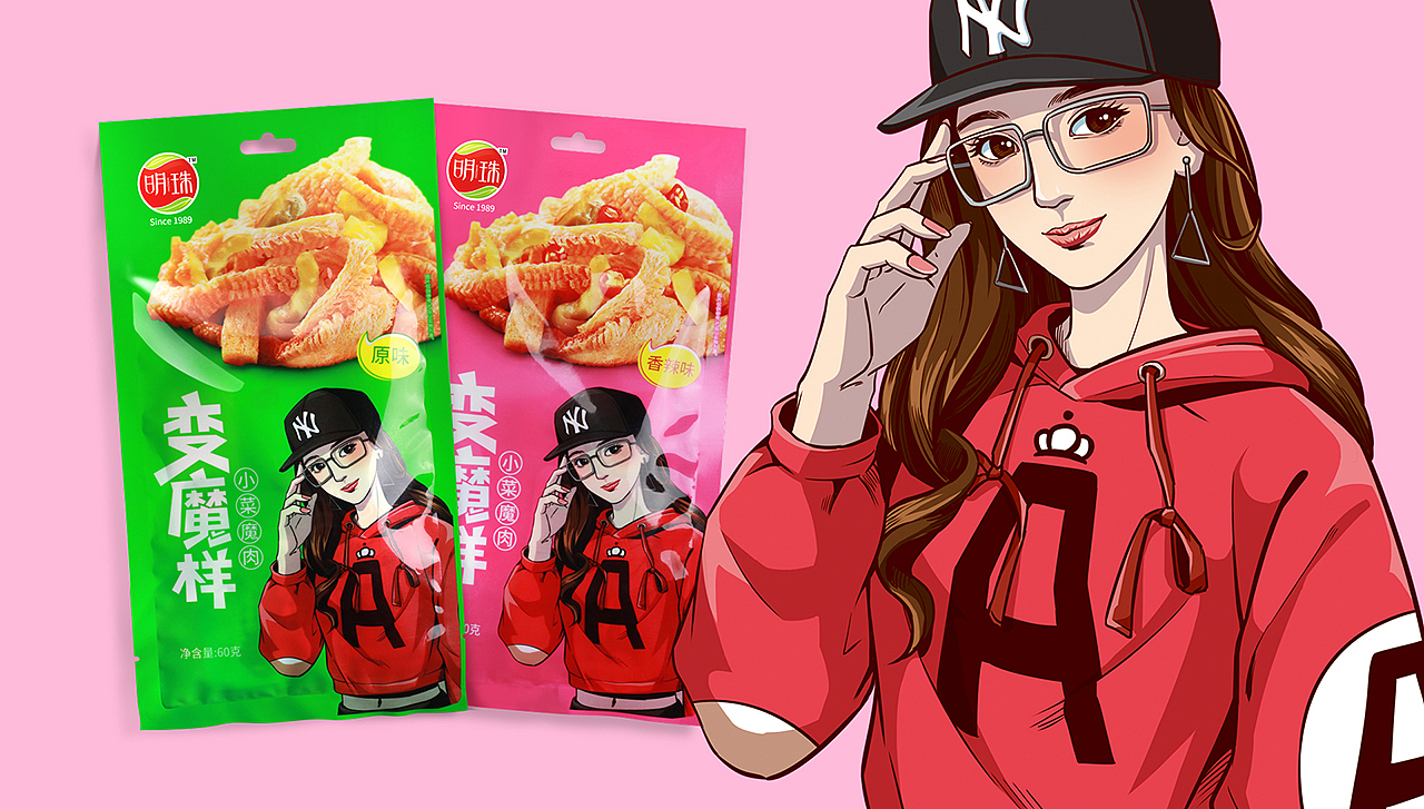 明珠魔芋——5G时代休闲零食新宠