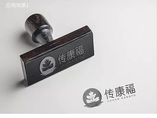 【传康好福】LOGO设计理念