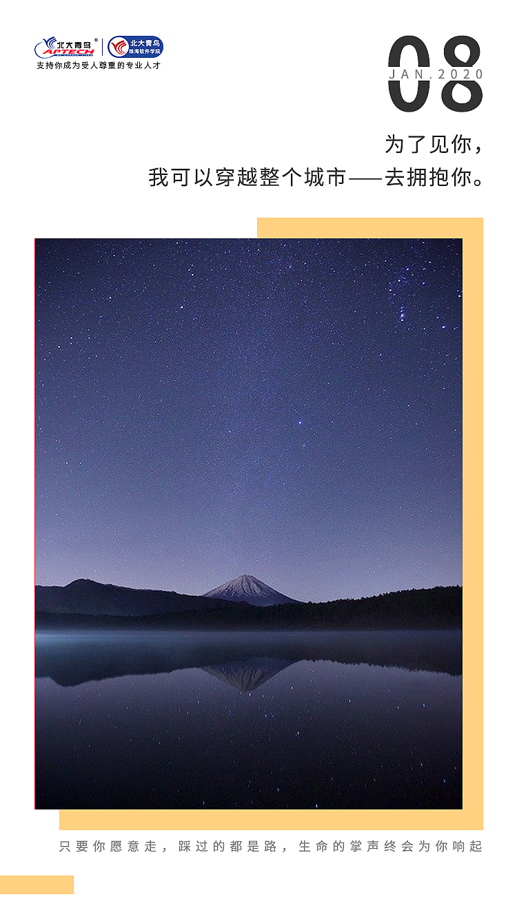 早安语录（图ZMTkyNjI2NTI4） - 宣传物料 - 站酷设计师酱小勇原创素材 - 站酷ZCOOL