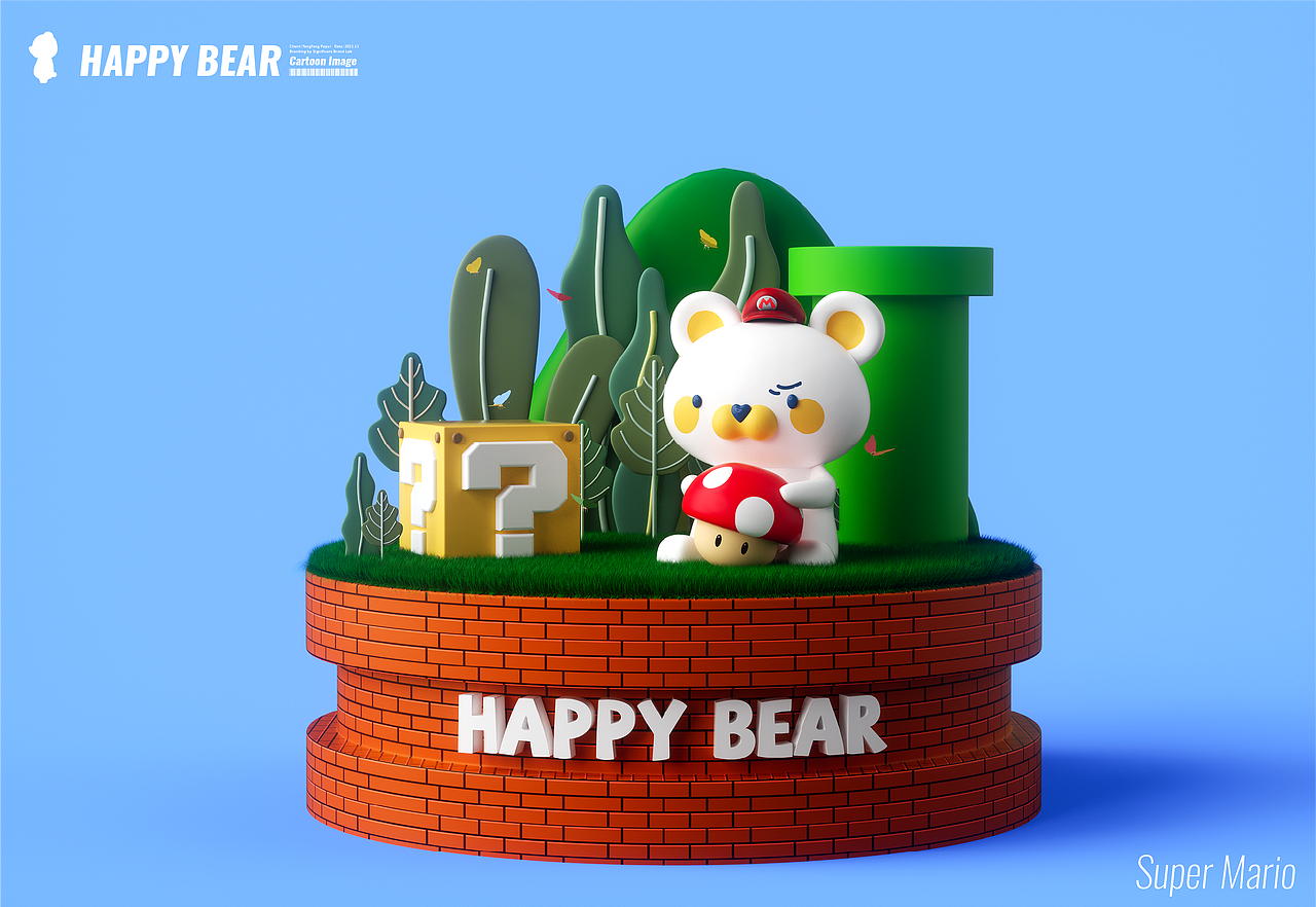 HappyBear 开心熊IP补完计划（图ZMjgxNzUxODI0） - IP形象 - 站酷设计师AbelYeh原创素材 - 站酷ZCOOL