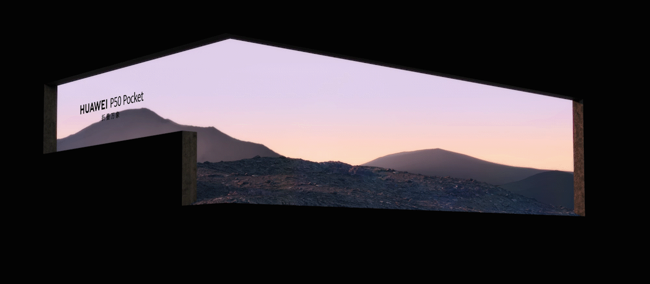 HUAWEI P50 Pocket丨为爱赴约 轻启心动 