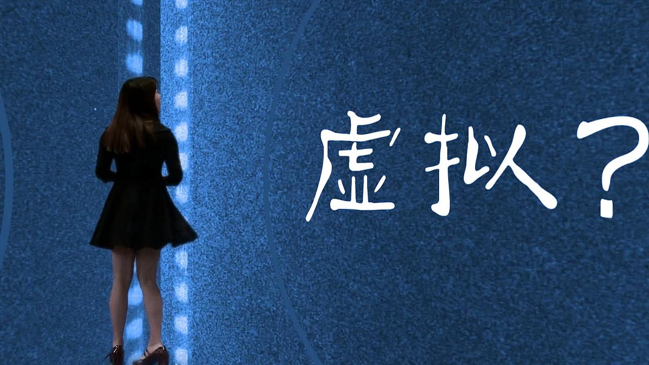 数字媒体艺术宣传片（图ZNjI1Mjg2MTI=） - 影视后期 - 站酷设计师糖糖小仙女原创素材 - 站酷ZCOOL