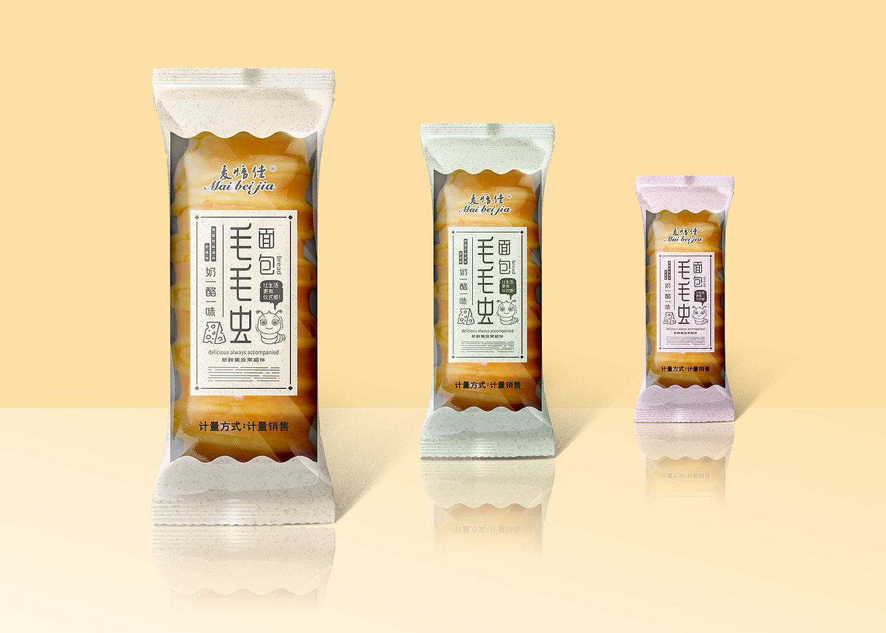 毛毛虫面包（图ZMjIzMTQ5MTYw） - 包装 - 站酷设计师懒猫会设计原创素材 - 站酷ZCOOL