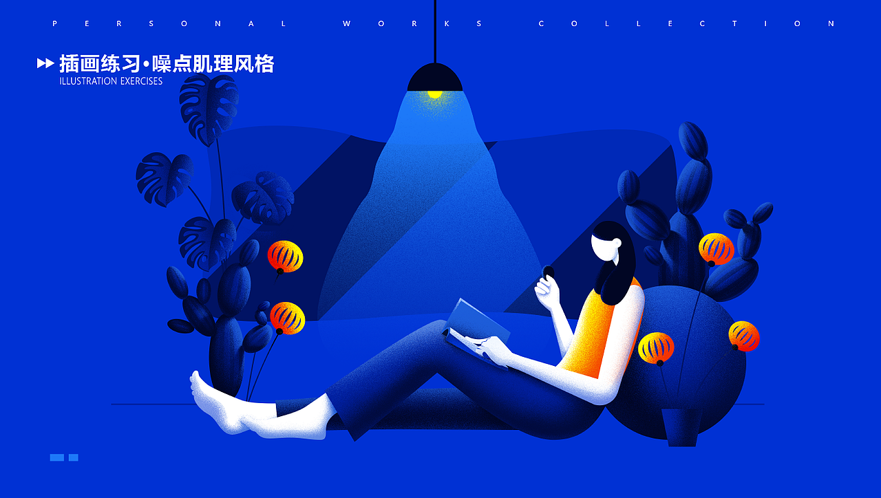 个人简历（图ZMjUwOTk5NjA0） - 运营设计 - 站酷设计师Hung_Hung原创素材 - 站酷ZCOOL