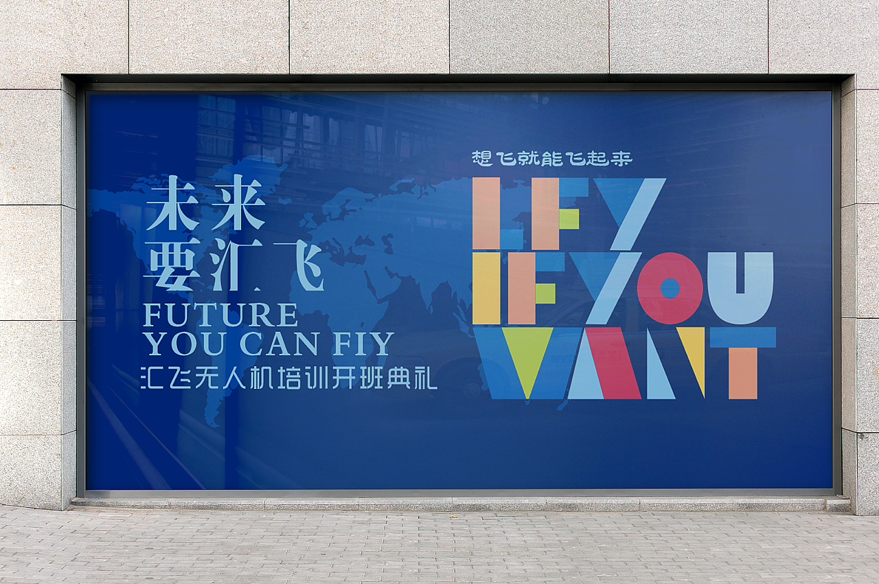 深圳阿特威尔标志设计