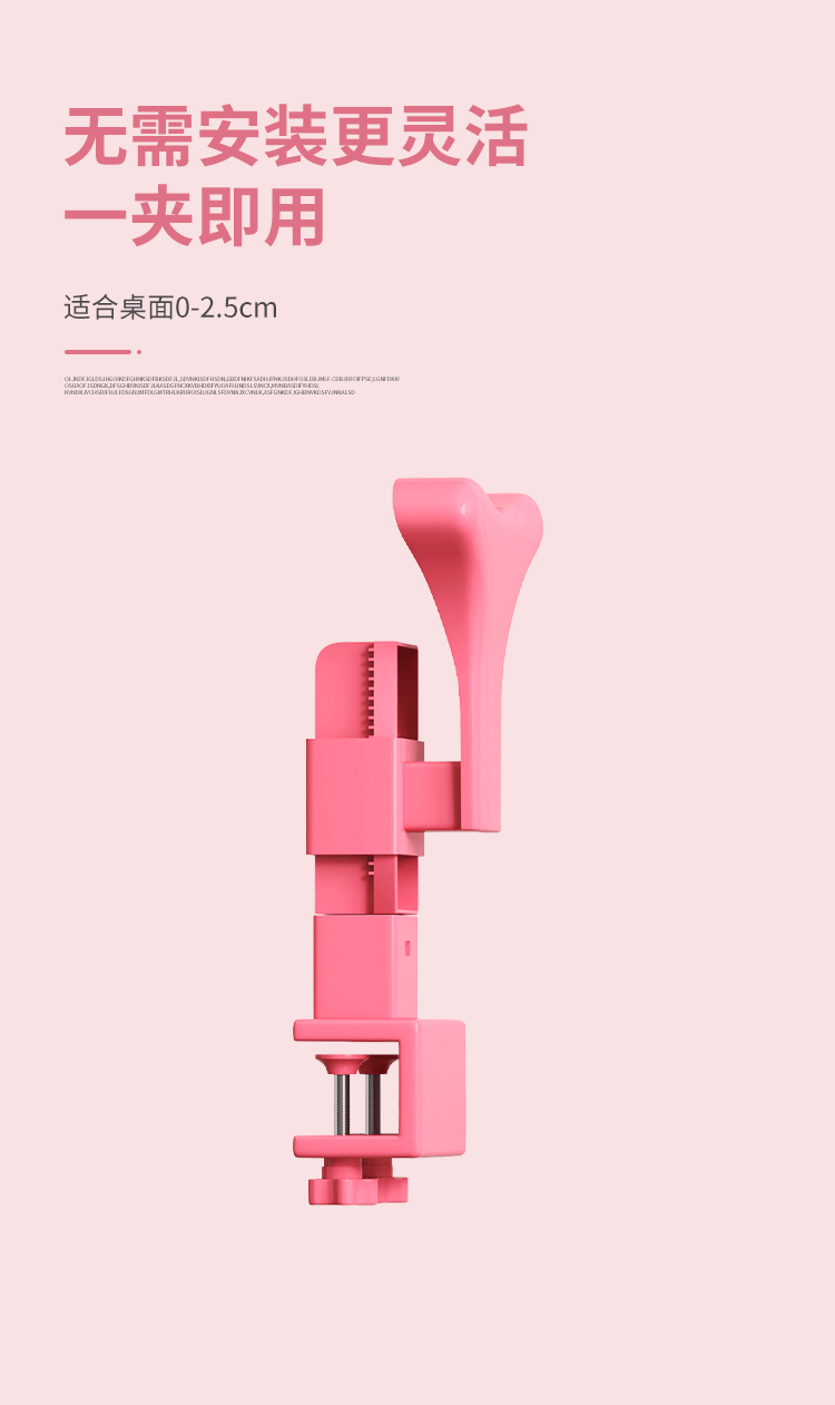 儿童坐姿矫正器/详情页视觉设计/一站式设计服务（图ZMjY1NzAyODg0） - 电商 - 站酷设计师德米德兰全案设计原创素材 - 站酷ZCOOL