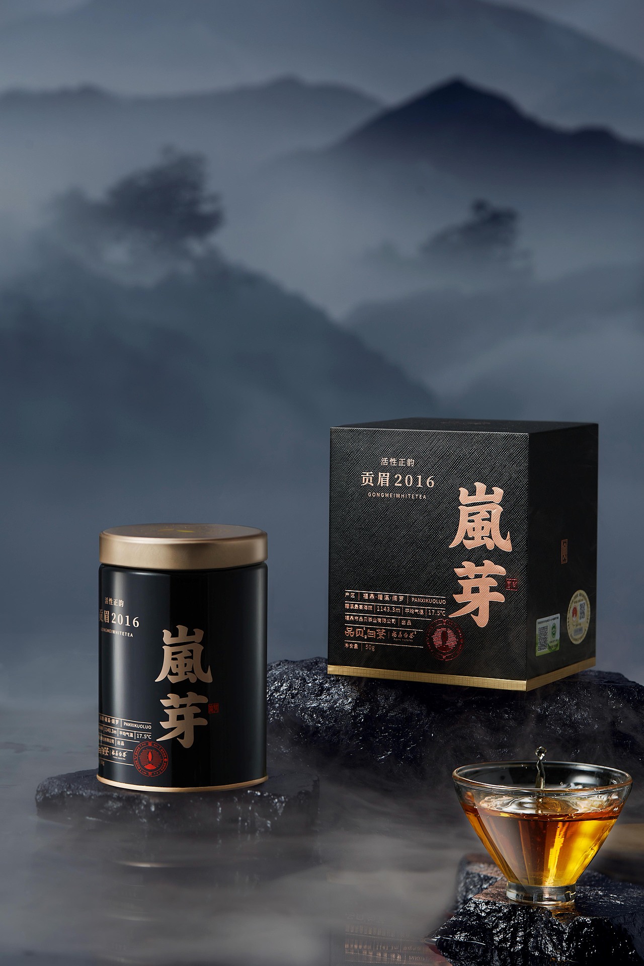 福鼎白茶-岚芽系列包装拍摄（图ZMjc0NDIwOTA4） - 产品摄影 - 站酷设计师福鼎美图商业摄影原创素材 - 站酷ZCOOL