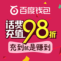 banner（图ZNDc5NzI5ODQ=） - 运营设计 - 站酷设计师halo_huang原创素材 - 站酷ZCOOL