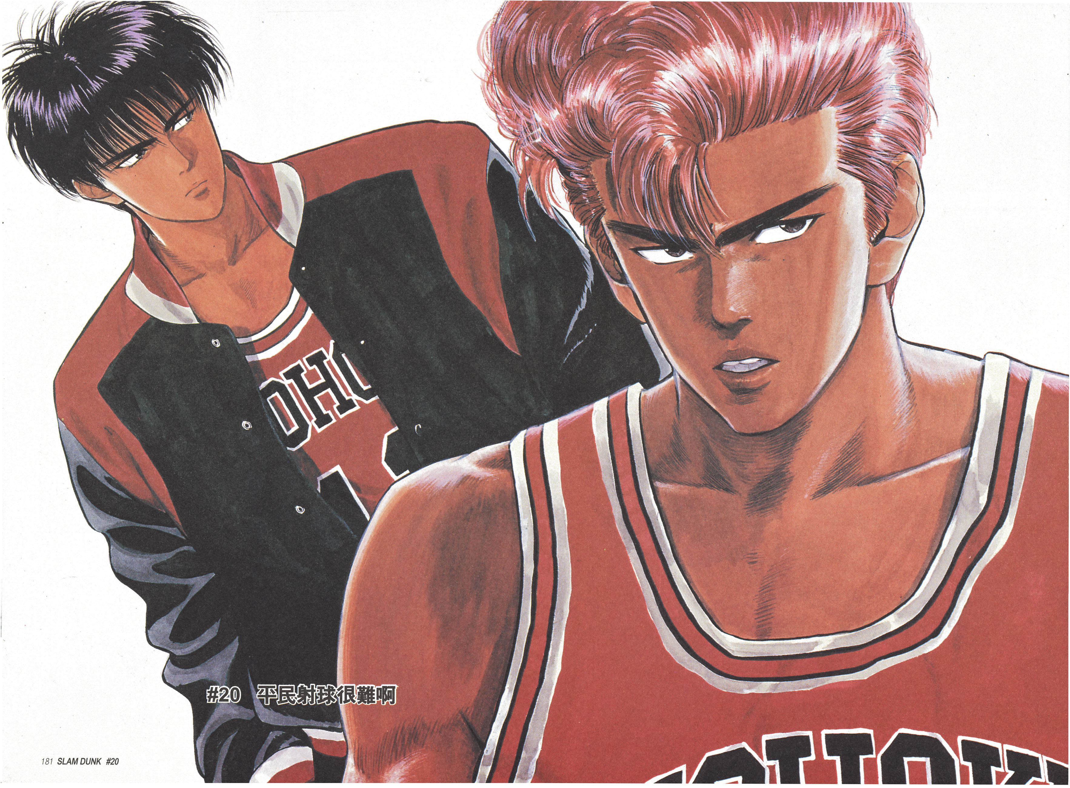 A_guagua的个人主页（封面预览） - 主页封面设置 - 站酷设计师A_guagua原创素材 - 站酷ZCOOL