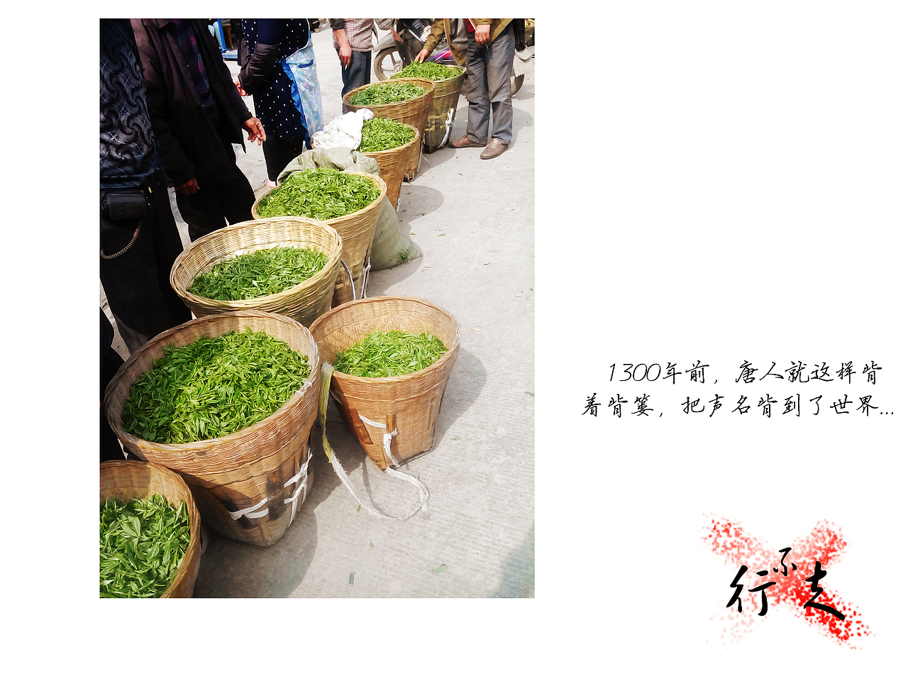 不曾行走（图ZMjE2MzczNDQ=） - 风光摄影 - 站酷设计师白泽z原创素材 - 站酷ZCOOL
