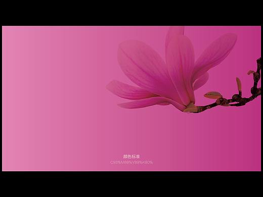 品牌logo