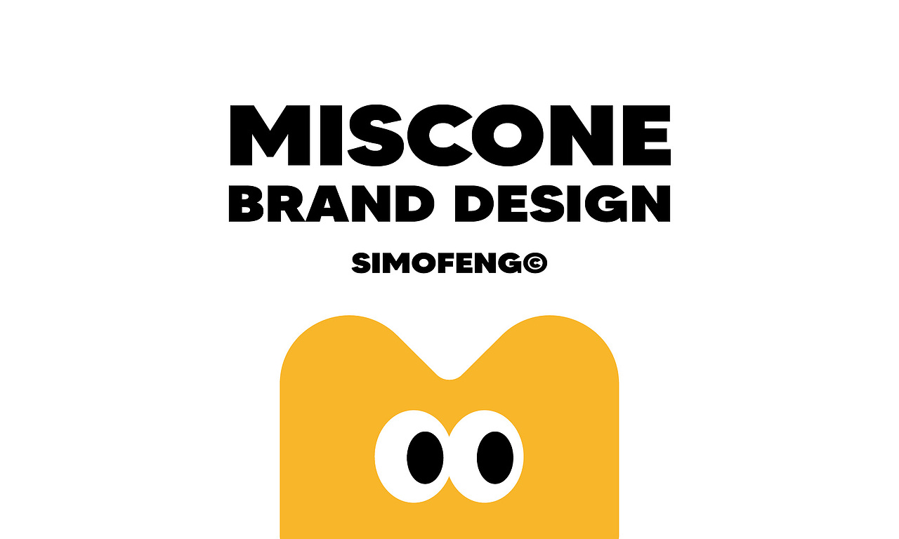 MISCONE儿童服装品牌设计（图ZMjAyOTk5Njcy） - 品牌 - 站酷设计师simofeng原创素材 - 站酷ZCOOL