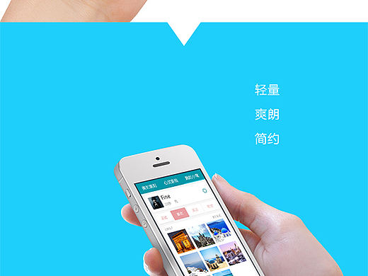 Photo talk—只给你最纯粹的界面