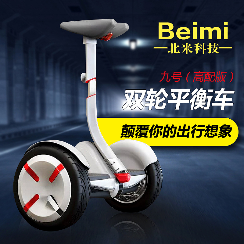 主图设计（图ZMTI0NDUwNzAw） - 海报 - 站酷设计师太阳花的花蕊原创素材 - 站酷ZCOOL