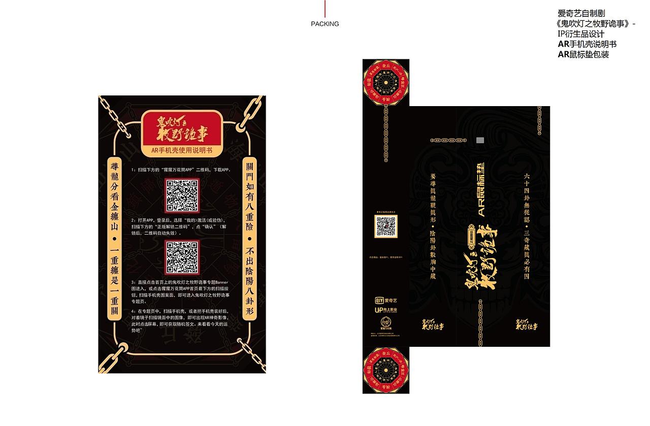 托尼桑近些年的平面作品集（图ZMTM3NDc1Mjgw） - Logo - 站酷设计师HOZEN厚翼文化原创素材 - 站酷ZCOOL