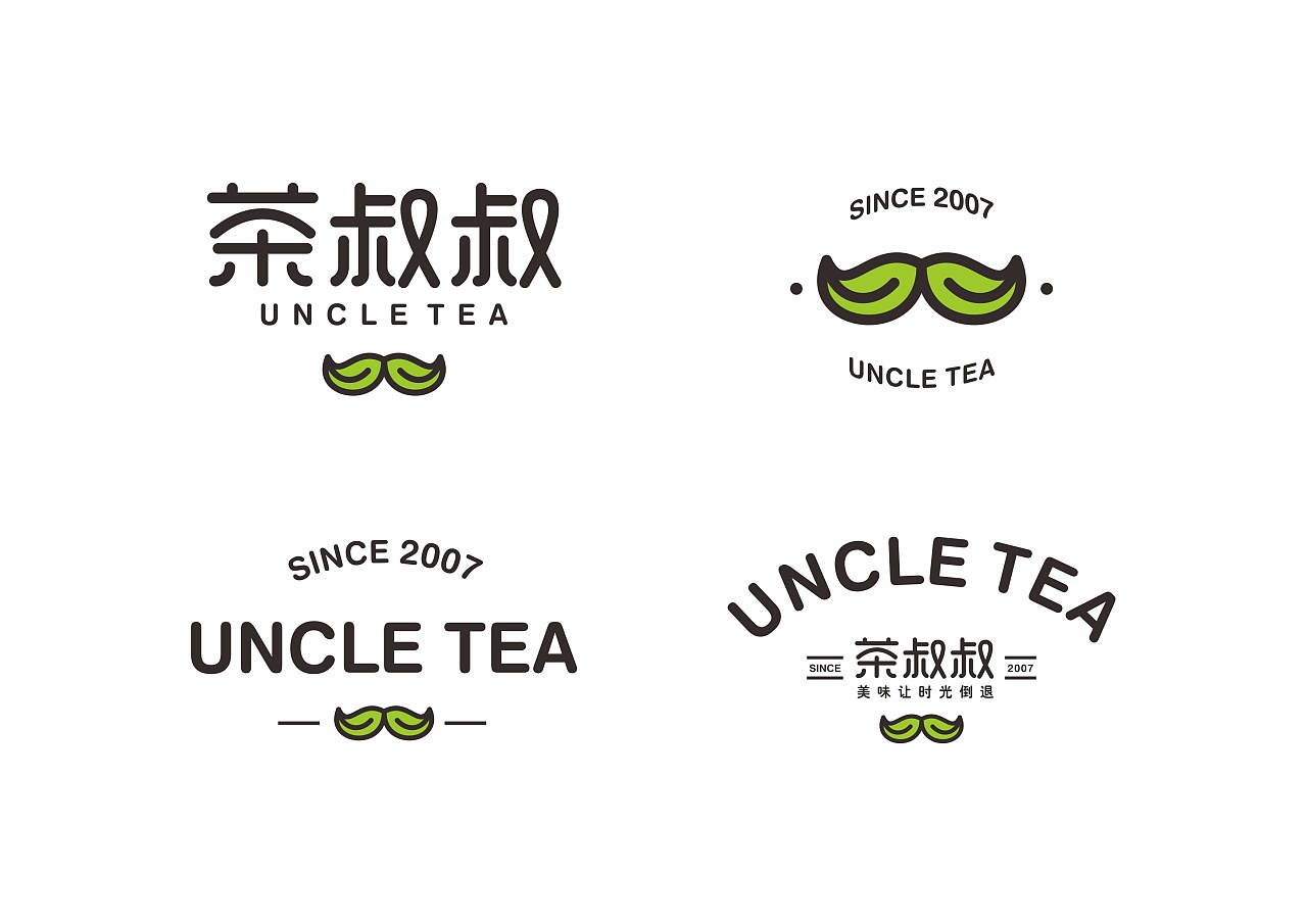 新版logo我们提取了代表叔叔的"胡子"与"茶叶"图形进行融合,使之成为