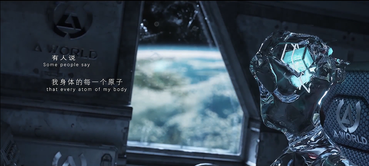 用好奇直达远方