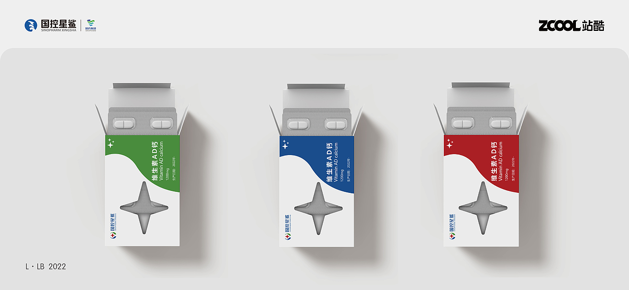 凭“星”而来 “鲨”耀新生（图ZMjk0NjU3NDA0） - Logo - 站酷设计师方壶胜境原创素材 - 站酷ZCOOL