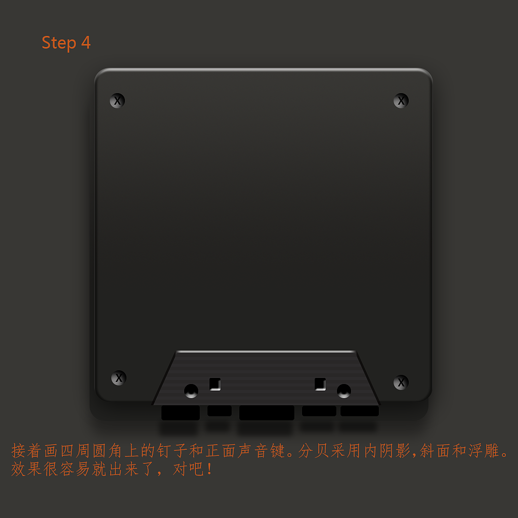 拟物化手机APP图标设计之记忆中的磁带