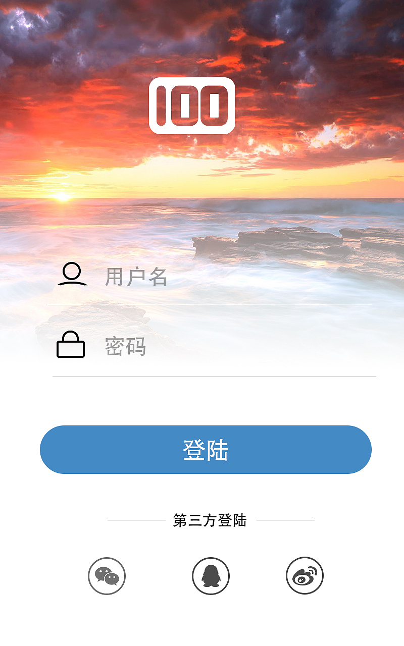 ui 登陆界面（图ZOTczNjY3MjA=） - APP界面 - 站酷设计师唏唏嘘嘘原创素材 - 站酷ZCOOL