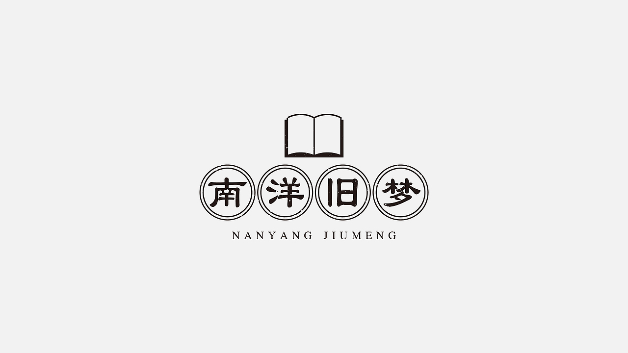 近期logo（图ZMTY4MDM5NjE2） - Logo - 站酷设计师麦田的世界里原创素材 - 站酷ZCOOL
