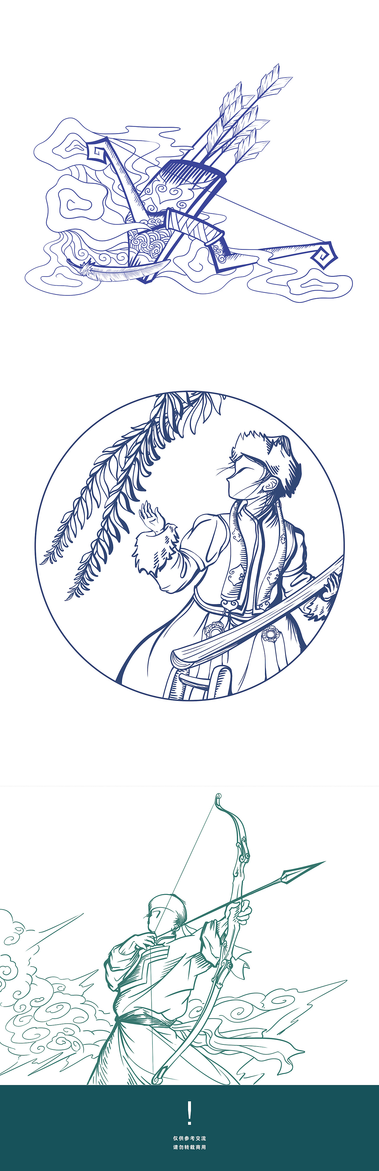 【插画习作】（北方少数民族故事）近期故事插图习作（图ZMTk5OTI2ODQ4） - 创作习作 - 站酷设计师熟褐Lion原创素材 - 站酷ZCOOL