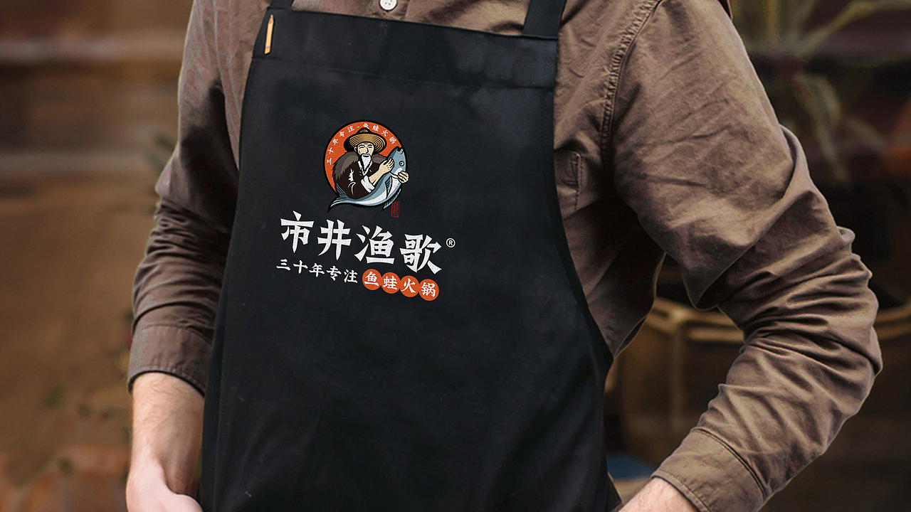 < 市井渔歌 > JING.BRAND 惊点品牌案例