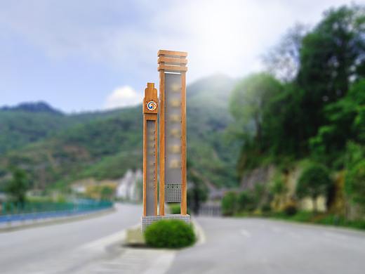 景区导视