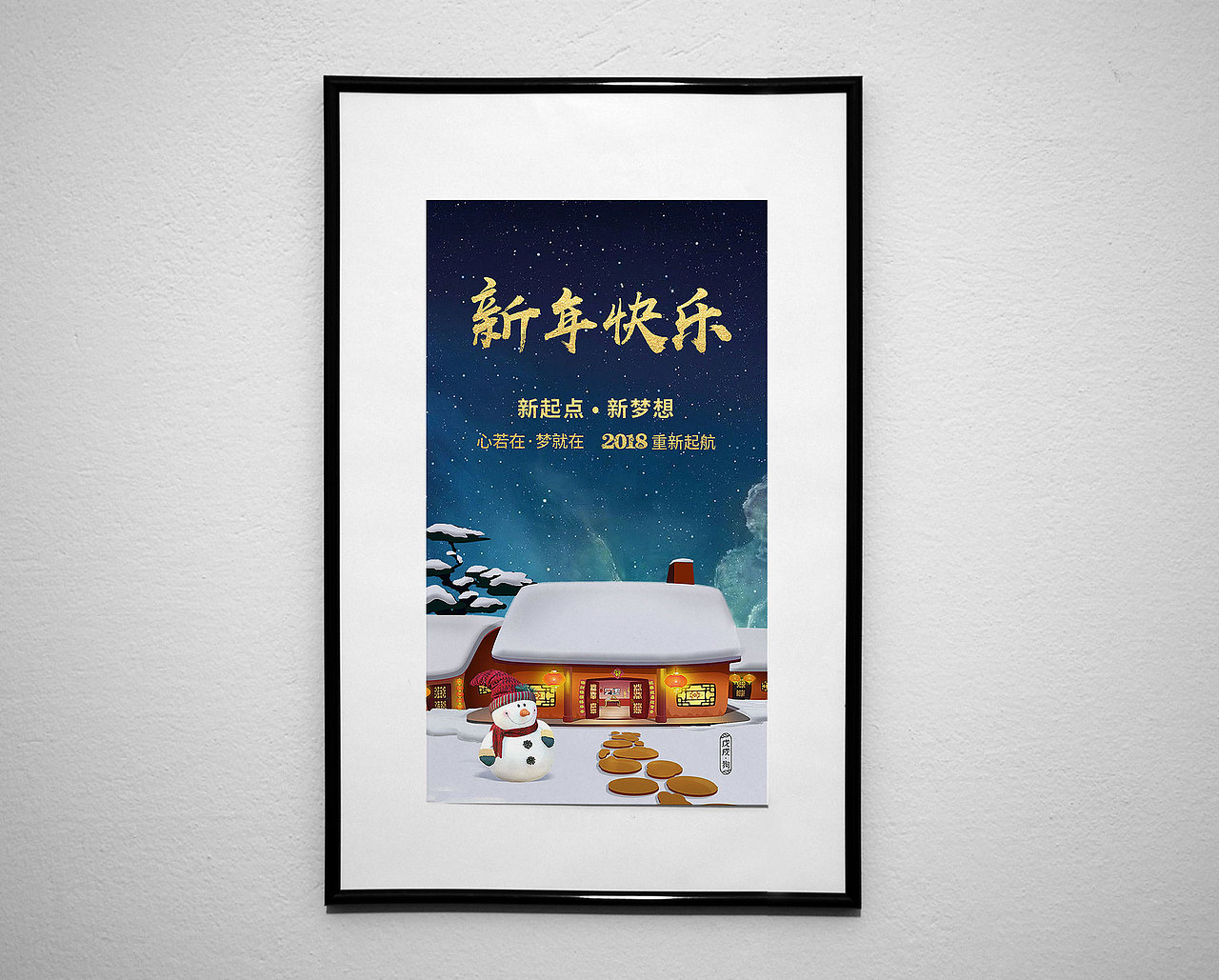 海報(bào)（圖ZMTEzNjg5ODg4） - 海報(bào) - 站酷設(shè)計(jì)師郭郭呀原創(chuàng)素材 - 站酷ZCOOL