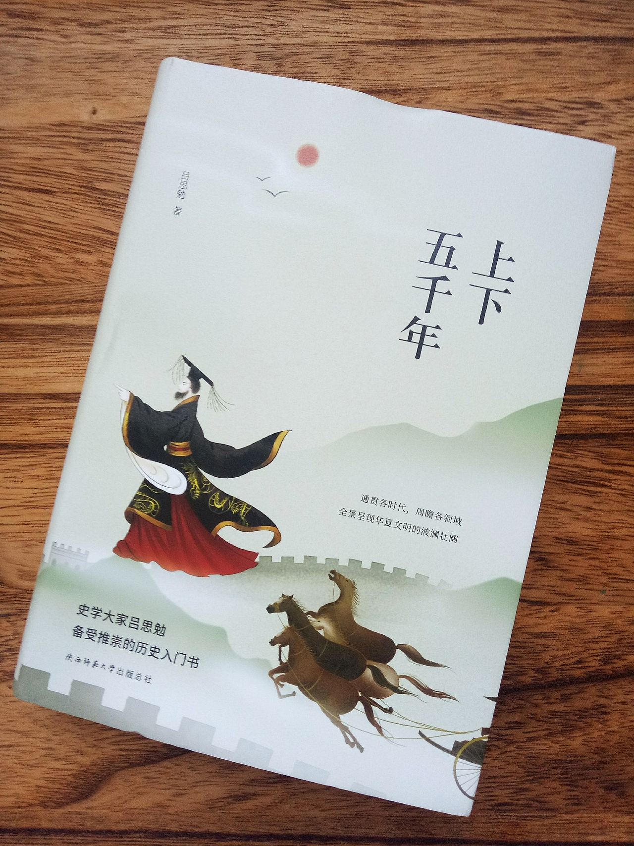 经典小说封面合集（图ZMTQwOTg5MTY4） - 商业插画 - 站酷设计师龙轩静原创素材 - 站酷ZCOOL