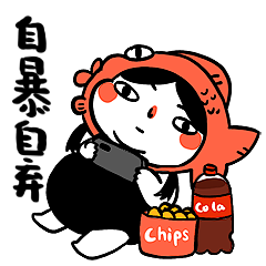 自暴自弃,变成死肥宅今天吃草吃薯片~游泳健身了解一