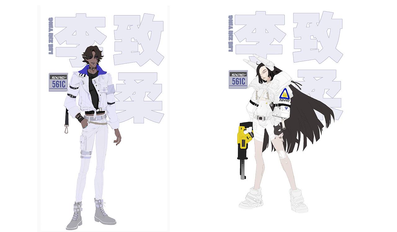 机械少女（并没有）（图ZMTU0MTQxNTAw） - 创作习作 - 站酷设计师猪血糕原创素材 - 站酷ZCOOL