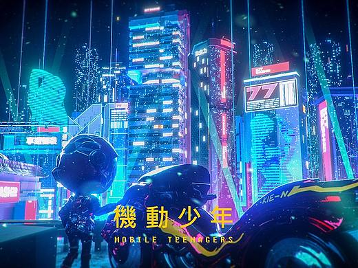 角色设计-机车少年