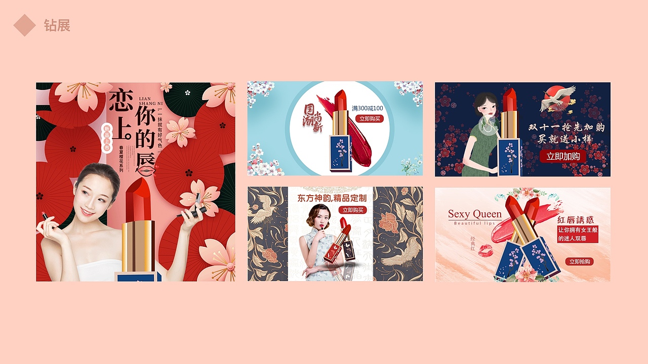 UI设计（图ZMjA2MjYwNDM2） - APP界面 - 站酷设计师春宜且出芳草见原创素材 - 站酷ZCOOL
