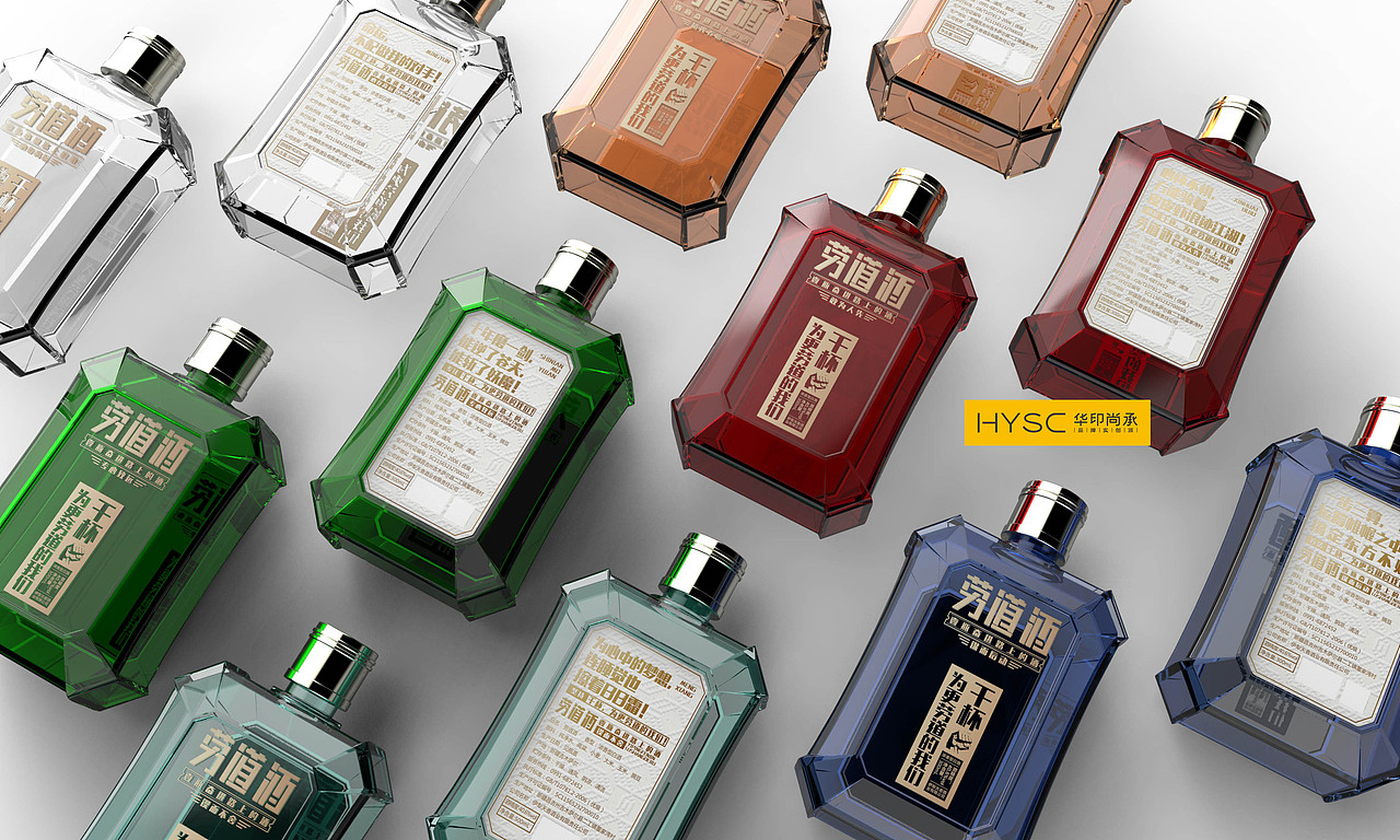 伊犁英雄(合集)