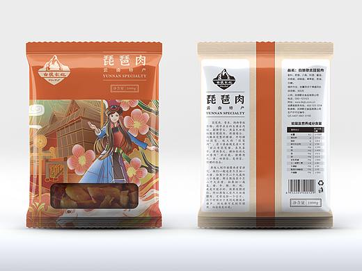 特产包装设计
