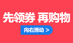 淘宝项目作品合集【箱包展示】（图ZNzEyODEwNzI=） - 运营设计 - 站酷设计师a898002177原创素材 - 站酷ZCOOL