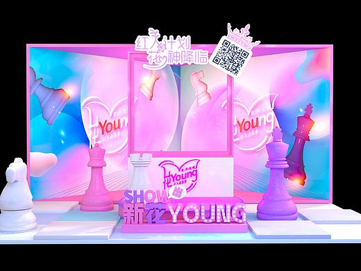 欧风花街dp打卡点