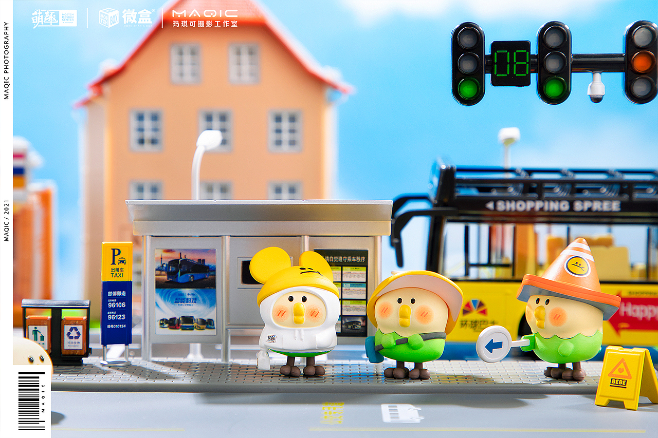 小鹦鹉bebe城市角落系列盲盒公仔