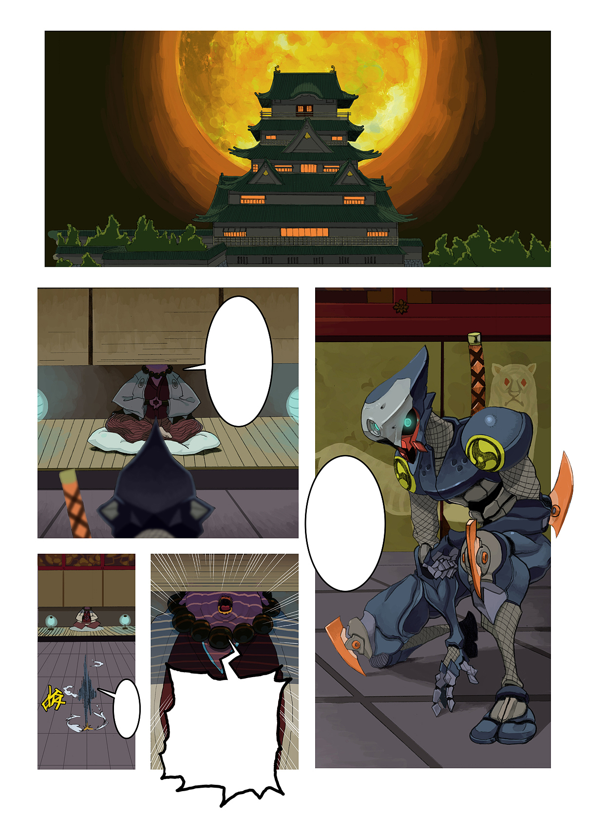 《SuperNinjaGirl》2005（图ZMTk5NTkyMDQ=） - 短篇/格漫 - 站酷设计师NinYin会火漫画原创素材 - 站酷ZCOOL